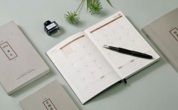小学科学实验室学工作计划年度精选